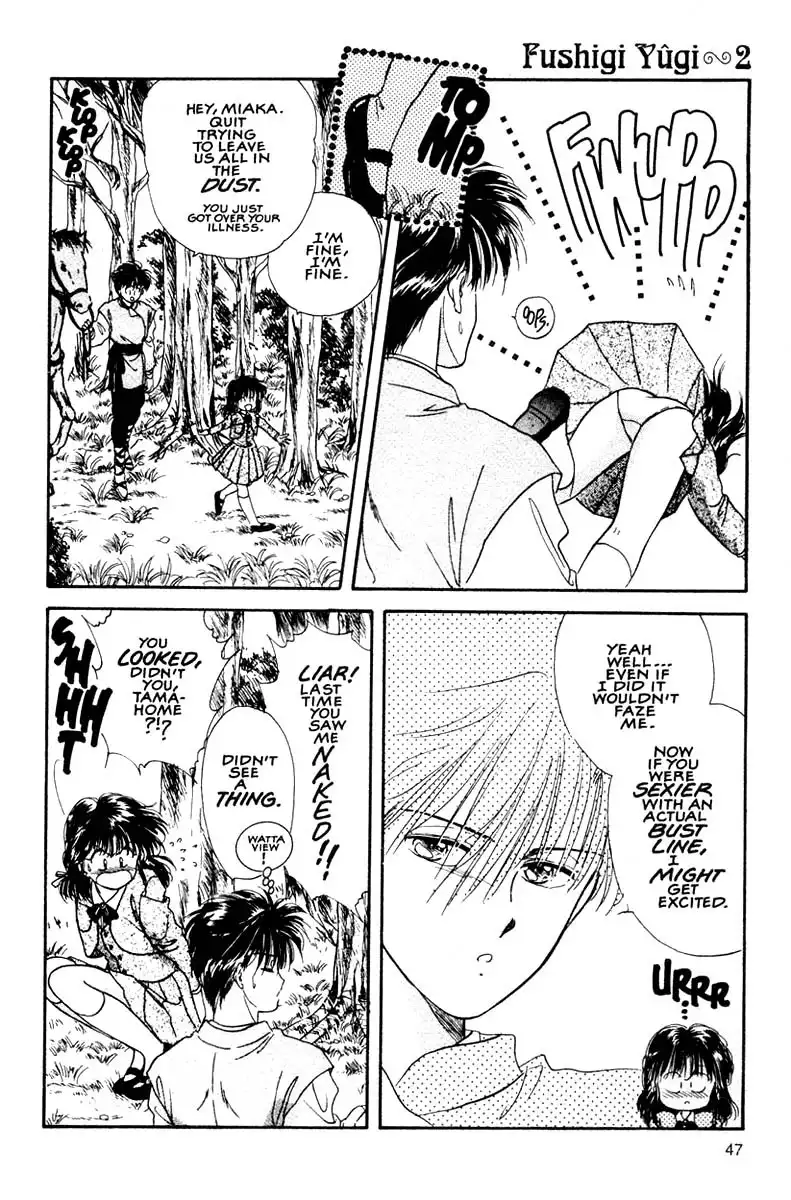 Fushigi Yuugi Chapter 8 9